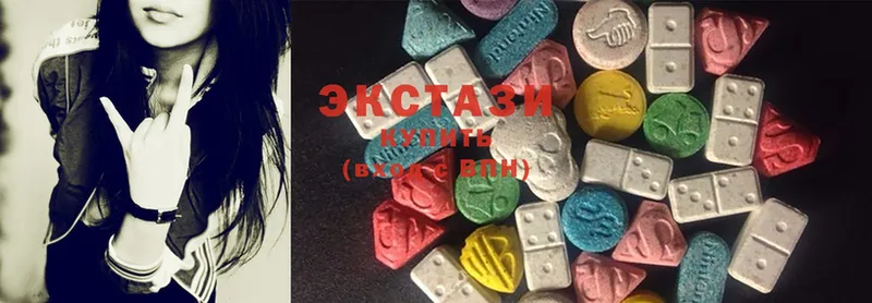 Ecstasy XTC  shop Telegram  Бирск 