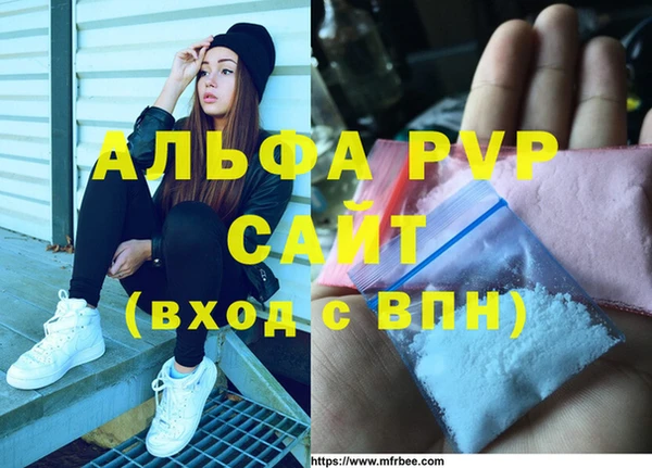 2c-b Белоозёрский